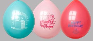 25*10 Happy Birthday ballonnen HG10