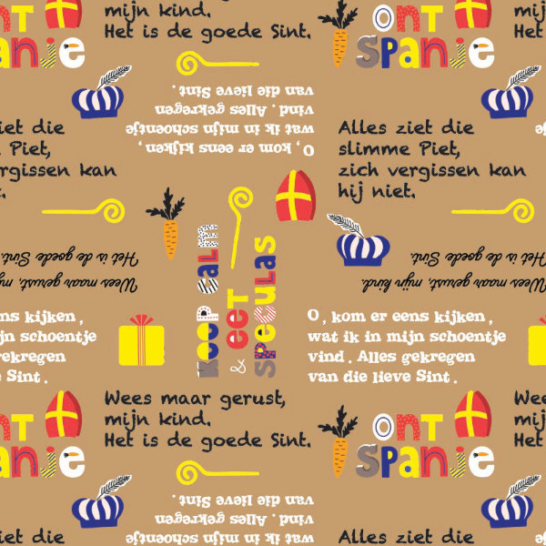 Sint 043 70cm * 200m