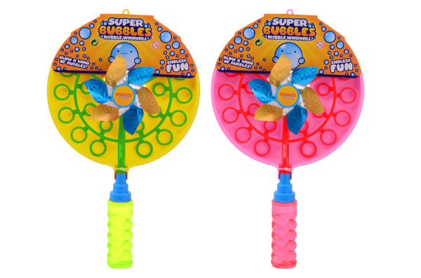 Aqua Fun Bellenblaasmolen 2 ass.29635