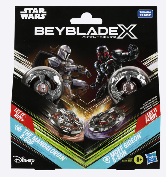 Beyblade BBX SW Col. Multipack G0279EU43