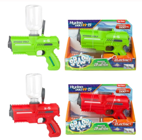 Elektrisch waterpistool 62472Z